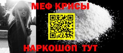 каннабис Первоуральск