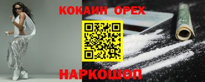 не бодяженный Партизанск