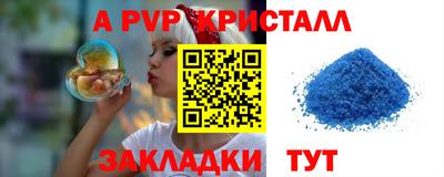 не бодяженный Партизанск
