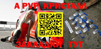 каннабис Первоуральск