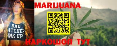 не бодяженный Партизанск