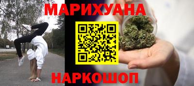 мефедрон VHQ Пенза