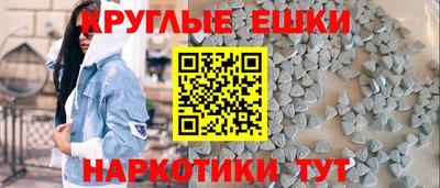 каннабис Первоуральск