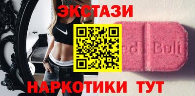каннабис Первоуральск