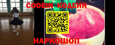 мефедрон VHQ Пенза