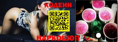 не бодяженный Партизанск