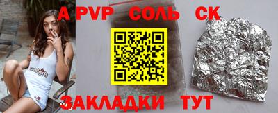 не бодяженный Партизанск