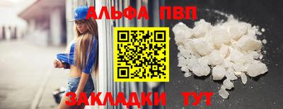 каннабис Первоуральск
