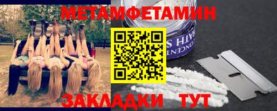 каннабис Первоуральск