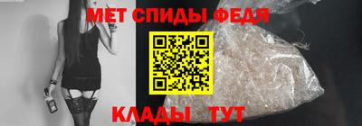 каннабис Первоуральск