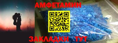 не бодяженный Партизанск