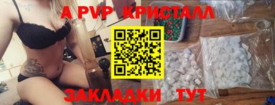 каннабис Первоуральск