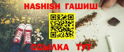 не бодяженный Партизанск