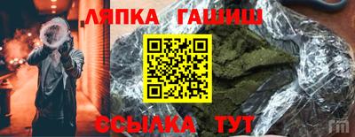 не бодяженный Партизанск