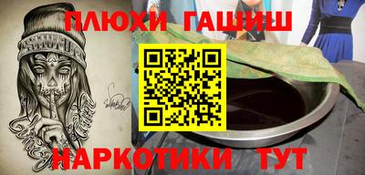 не бодяженный Партизанск