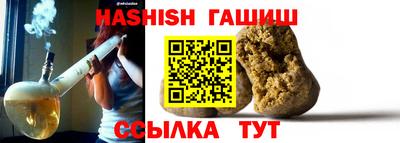 не бодяженный Партизанск