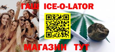 мефедрон VHQ Пенза
