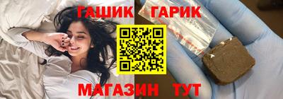 каннабис Первоуральск
