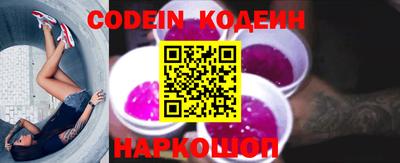 каннабис Первоуральск