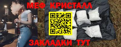 каннабис Первоуральск