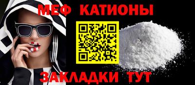 каннабис Первоуральск