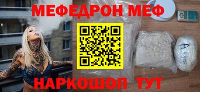 не бодяженный Партизанск